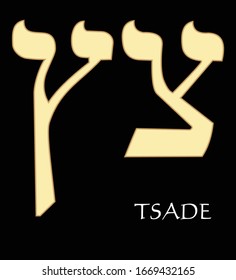 Hebrew letter tsade, eighteenth letter of hebrew alphabet, meaning is fish-hook, gold design on black background, vector alefbet