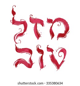 Hebrew lettering, calligraphy, vector. Mazal tov.