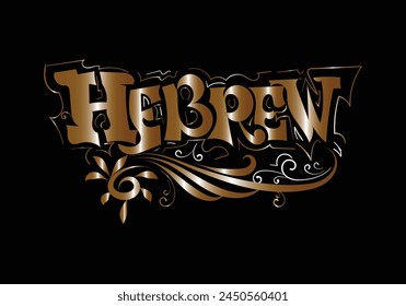 HEBREW lettering custom template design