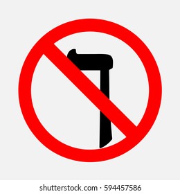 Hebrew letters do not write. Prohibition on the letter.