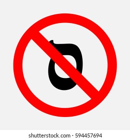 Hebrew letters do not write. Prohibition on the letter.