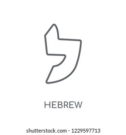 Hebrew linear icon. Modern outline Hebrew logo concept on white background from Religion-2 collection. Suitable for use on web apps, mobile apps and print media.