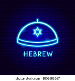Hebrew Neon Label. Vector Illustration of Religion Hat Promotion.