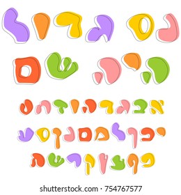 Hebrew primitive colorful font vector. Jewish letters. Hebrew alphabet with Jewish holiday Hanukkah greeting. Vector typography elements. Accident Hebrew font. Funny Hebrew letters vector.