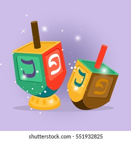 Hebrew vector cartoon illustration with shining elements on violet background.