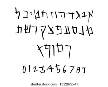 Hebrew vector font - hand written with a marker - scary grunge style