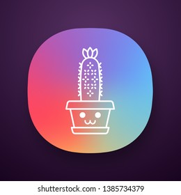 Hedgehog app icon. Cactus with smiling face. Echinopsis with flower. Home embarrassed cacti. Happy plant in pot. UI/UX user interface. Web or mobile application. Vector isolated illustration