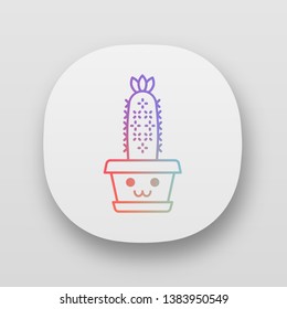 Hedgehog cactus app icon. Cactus with smiling face. Echinopsis with flower. Home cacti. Happy plant in pot. UI/UX user interface. Web or mobile applications. Vector isolated illustrations