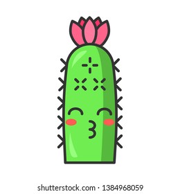 Hedgehog cactus cute kawaii vector character. Cactus with kissing face. Echinopsis with smiling eyes and flower. Wild cacti. Flushed plant. Funny emoji, emoticon. Isolated cartoon color illustration