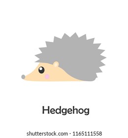 Hedgehog in cartoon style, card with fruit for kid, preschool activity for children, vector illustration