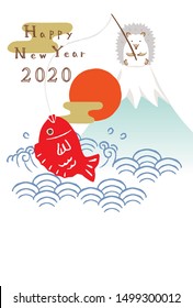 Hedgehog illustration for New Year's Day. 2020 new year's card.