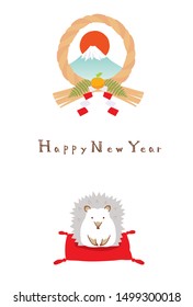 Hedgehog illustration for New Year's Day. 2020 new year's card.