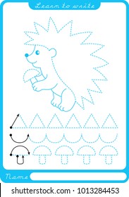 Hedgehog. Preschool worksheet for practicing fine motor skills - tracing dashed lines. Tracing Worksheet.  Illustration and vector outline - A4 paper ready to print.