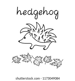 Hedgehog silhouette children's drawing, maple leaves. Wild animal. Vector illustration