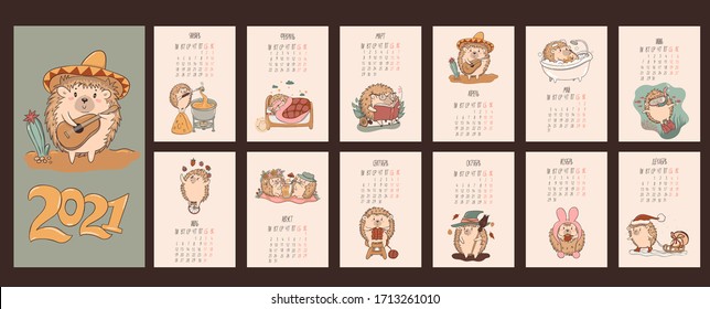 Hedgehogs calendar 2021, in Russian the names of weeks, months. Vector graphics.