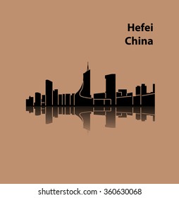 Hefei (China)