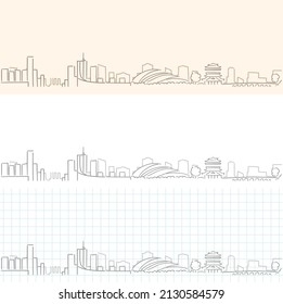 Hefei Hand Drawn Profile Skyline