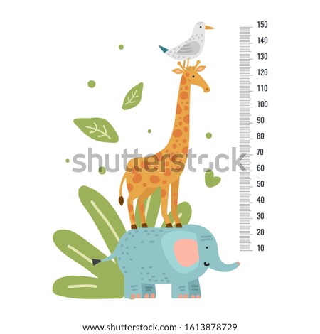 Similar – Foto Bild Giraffe