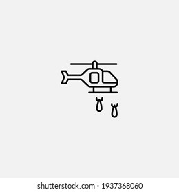 Helicopter icon sign vector,Symbol, logo illustration for web and mobile