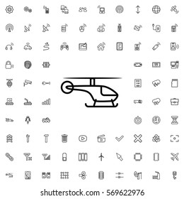 helicopter icon vector illustration sign symbol