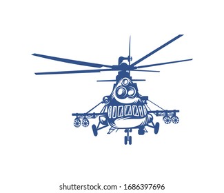 Helicopter logo design vector template. Silhouette of Helicopter design illustration
