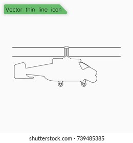 Helicopter sign. Vector. Line icon on white background.