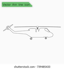 Helicopter sign. Vector. Line icon on white background.