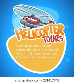 helicopter tour banner