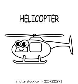 Helicopter vector illustration template for Coloring book. Drawing lesson for children	
