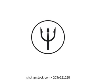 Hell, instrument, trident icon on white background. Vector illustration.