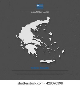 Hellenic Republic isolated map and Greek official flag icons. vector Greece political map 3d illustration. European country geographic banner template