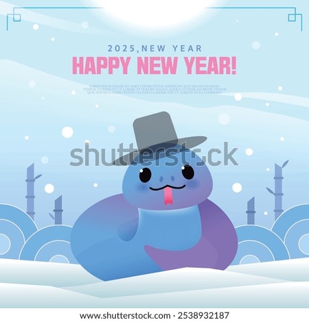 Hello 2025, Eulsa's blue snake character