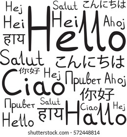 Hello all languages white background pattern black freindship italic