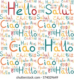 Hello all languages white background pattern rainbow friendship 4 italic