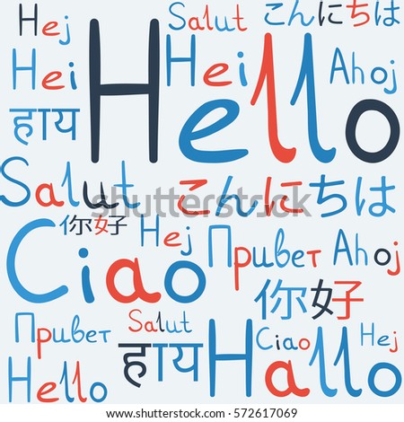 Hello all languages white background pattern blue and red freindship italic