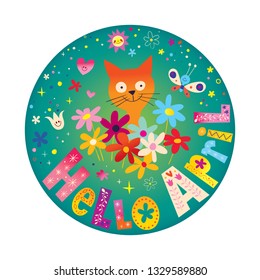 Hello April card with cute kitten