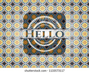Hello arabesque emblem. arabic decoration.