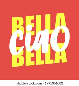 HELLO BEAUTIFUL TEXT, SLOGAN PRINT VECTOR