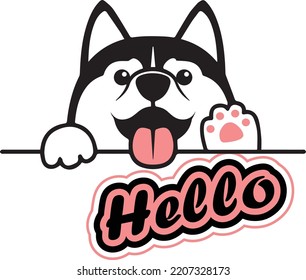 Hello cute dog cartoon character sticker