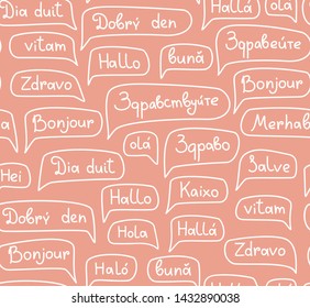 Hello, European languages, seamless pattern, contour drawing, monochrome, pink, vector. The word "Hello" in the cloud. Script. Vector, pink background with white words. Greeting. 