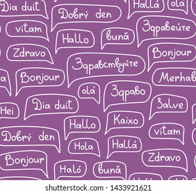 Hello, European languages, seamless pattern, contour drawing, monochrome, purple, vector. The word "Hello" in the cloud. Script. Vector, lilac background with white words. Greeting. 