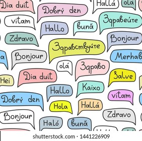 Hello, European languages, seamless pattern, contour drawing, color, white, vector. The word "Hello" in a colored cloud. Different European languages. Vector, white background with black words. 