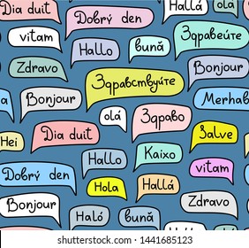 Hello, European languages, seamless pattern, contour drawing, color, blue, vector. The word "Hello" in a colored cloud. Different European languages. Vector, blue background with black words. Script. 