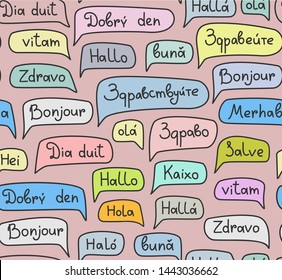 Hello, European languages, seamless pattern, contour drawing, color, vector. The word "Hello" in a colored cloud. Different European languages. Vector background with black words. Script. Greeting. 