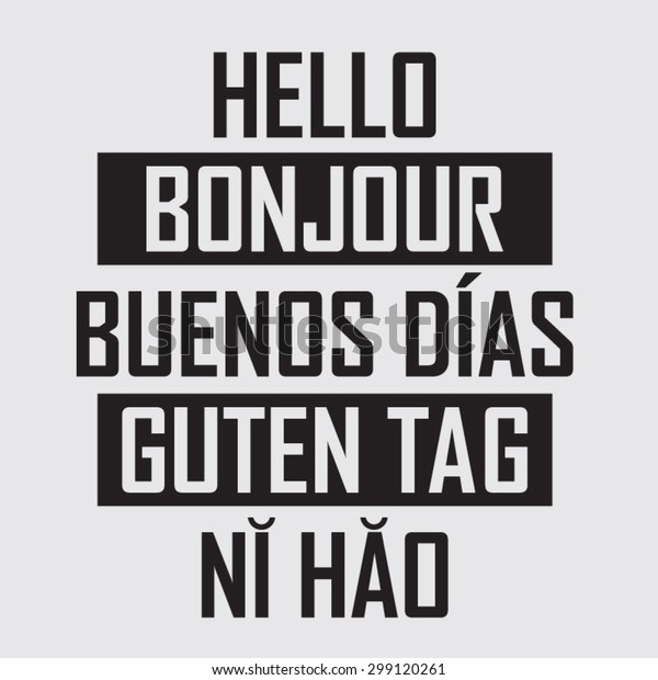 hallo hello bonjour guten tag lied