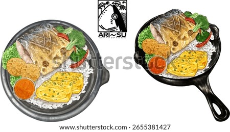 Hello Again~♡
Here more details regarding this File:
Title: fish rice bowl
file type: EPS

What you can do with this?
Sticker or Design for Totebag and or Shirt etc.
thank you in advance~