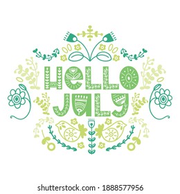 Hello July lettering. Elements for invitations, posters, greeting cards. Seasons Greetings