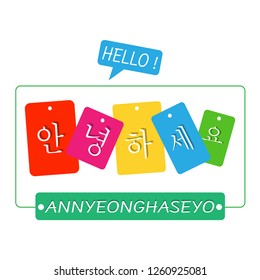hello korea greeting annyeonghaseyo