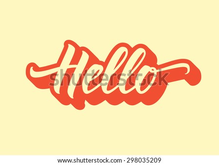 Hello Lettering Calligraphy Stock Vector (Royalty Free) 298035209 ...