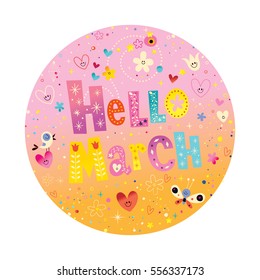 Hello March greeting card